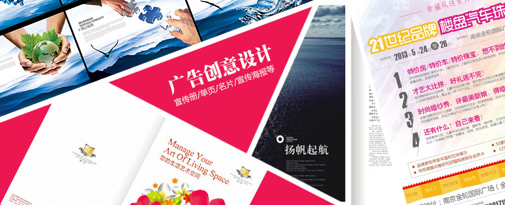 黑吊日女人正在播放